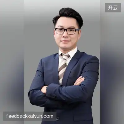 于鹤岩